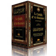 Sahîh al-Bukhârî Complet Arabe-Français - Edition Maison d'Ennour - 4 Volumes - livre de hadith