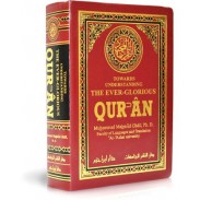 Towards Understanding Qurân