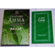 DVD + Livre "Chapitre Amma avec traduction française et phonétique"