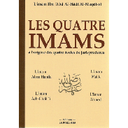 Les quatre imams à l'origine des quatre écoles de jurisprudence