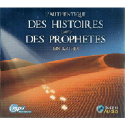 L'authentique des histoires des Prophètes en CD mp3 