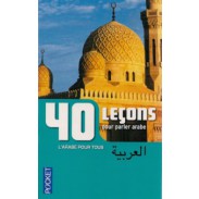 40 leçons pour parler arabe 