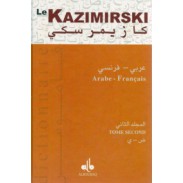 Dictionnaire arabe-français: Le kazimirski (2 tomes)