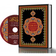 Le Noble Coran Français-Arabe-Phonétique avec CD (grand format)