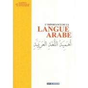 L'Importance De La Langue Arabe