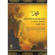 Muhammad, le dernier prophète - DVD